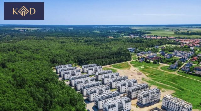 Działka inwestycyjna Czapury, ul. Wiewiórcza. Zdjęcie 2