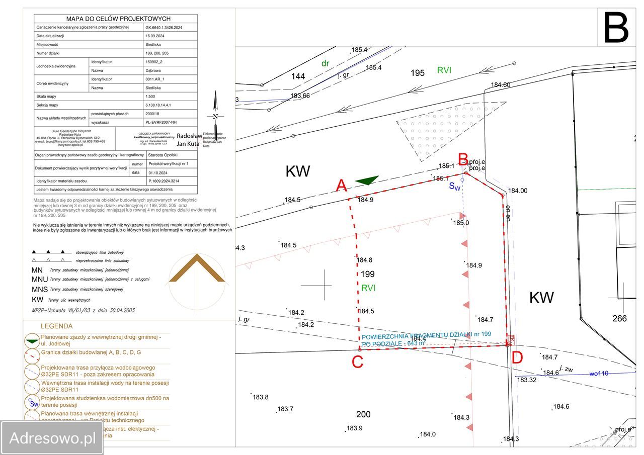 Działka budowlana Siedliska. Zdjęcie 13