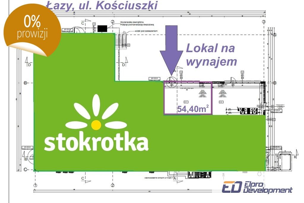 Lokal Łazy, ul. Tadeusza Kościuszki. Zdjęcie 10