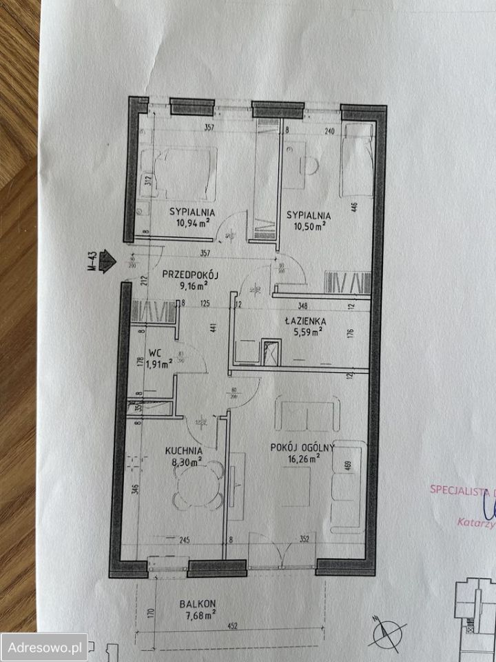 Mieszkanie 3-pokojowe Lublin Felin, ul. Zygmunta Augusta. Zdjęcie 20