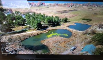 Działka inwestycyjna Gardna Mała