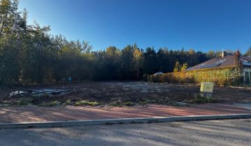 Działka budowlana Bilcza, ul. Kryształowa