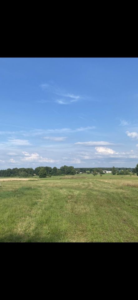 Działka budowlana Stoki. Zdjęcie 3