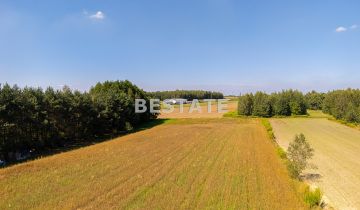 Działka budowlana Lisia Góra