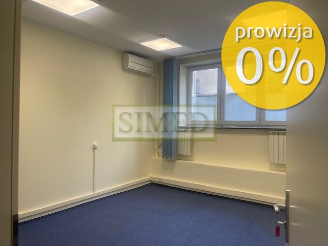 Biuro Warszawa Wilanów. Zdjęcie 1