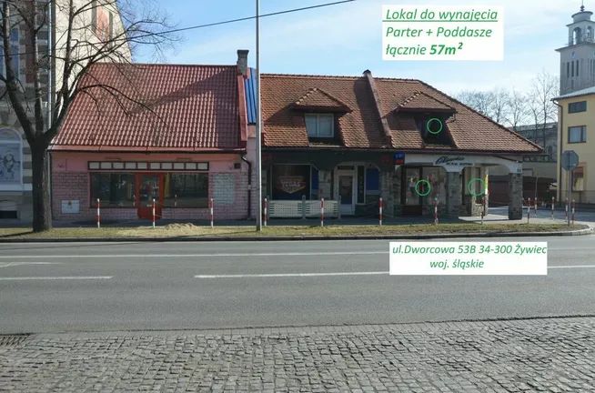 Lokal Żywiec Zabłocie, Dworcowa. Zdjęcie 7