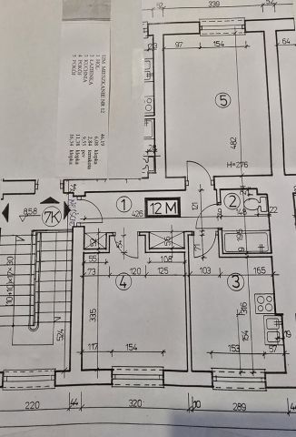 Mieszkanie 2-pokojowe Wołomin, ul. Sikorskiego. Zdjęcie 17