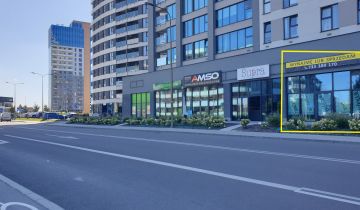 Lokal Rzeszów, al. mjr. Wacława Kopisto