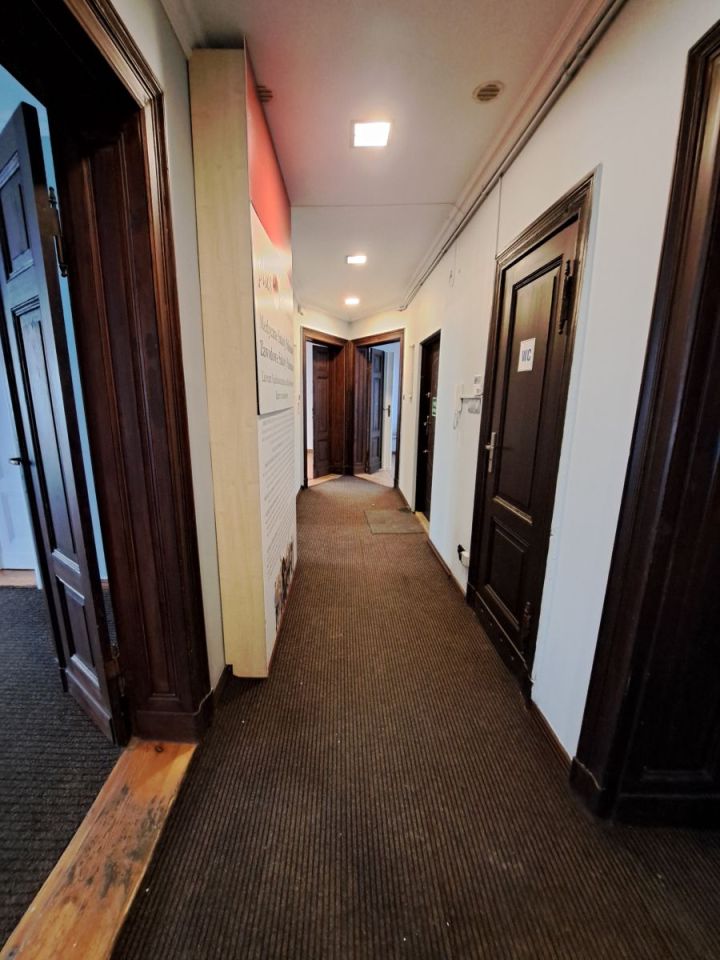 Biuro Poznań Centrum, ul. Półwiejska. Zdjęcie 5