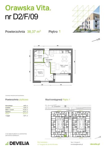 Mieszkanie 2-pokojowe Wrocław Ołtaszyn, ul. Orawska. Zdjęcie 8