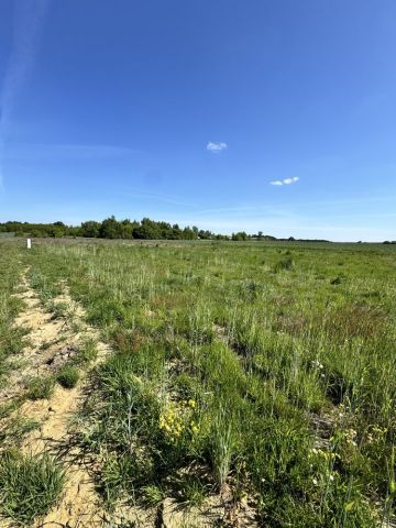 Działka budowlana Radgoszcz. Zdjęcie 1