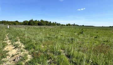 Działka budowlana Radgoszcz