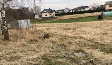 Działka budowlana Połomia, ul. Centralna