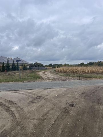 Działka budowlana Kolankowo, ul. Urocza. Zdjęcie 1