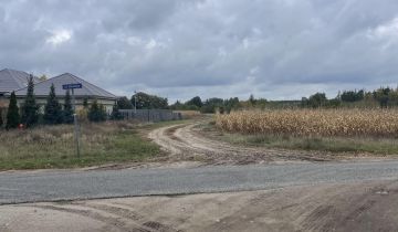 Działka budowlana Kolankowo, ul. Urocza