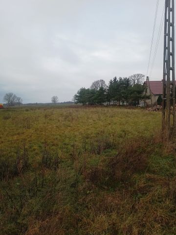 Działka budowlana Karkoszów. Zdjęcie 1