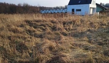 Działka budowlana Żory Baranowice, ul. Morelowa