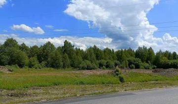 Działka budowlana Piotrków Trybunalski