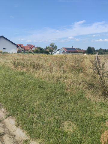 Działka budowlana Pawłów Trzebnicki. Zdjęcie 1
