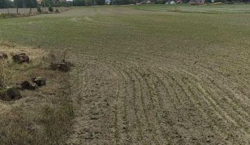 Działka budowlana Boleszkowice