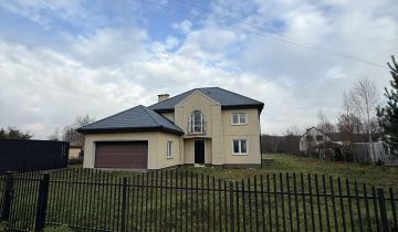 Działka budowlana Szczęsne, ul. Orla