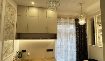 Mieszkanie 1-pokojowe Kraków Czarna Wieś, ul. Kawiory