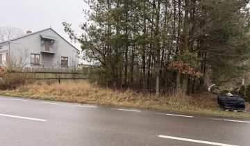 Działka rolno-budowlana Gułów