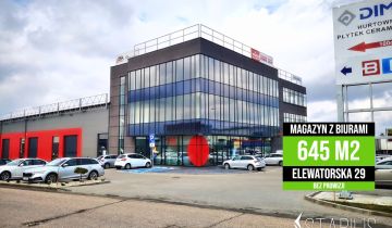 Hala/magazyn Białystok Starosielce, ul. Elewatorska