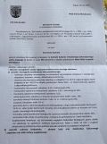 Działka budowlana Nowa Wieś, ul. Wypoczynkowa. Zdjęcie 2