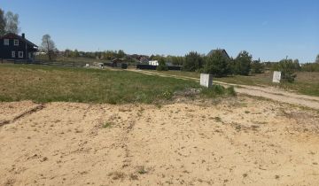 Działka budowlana Sominy, ul. Słoneczna 44