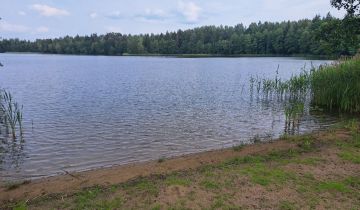 Działka rolna Doliwy