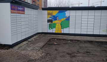 Działka budowlana Kraków Prądnik Czerwony, ul. ks. Józefa Meiera