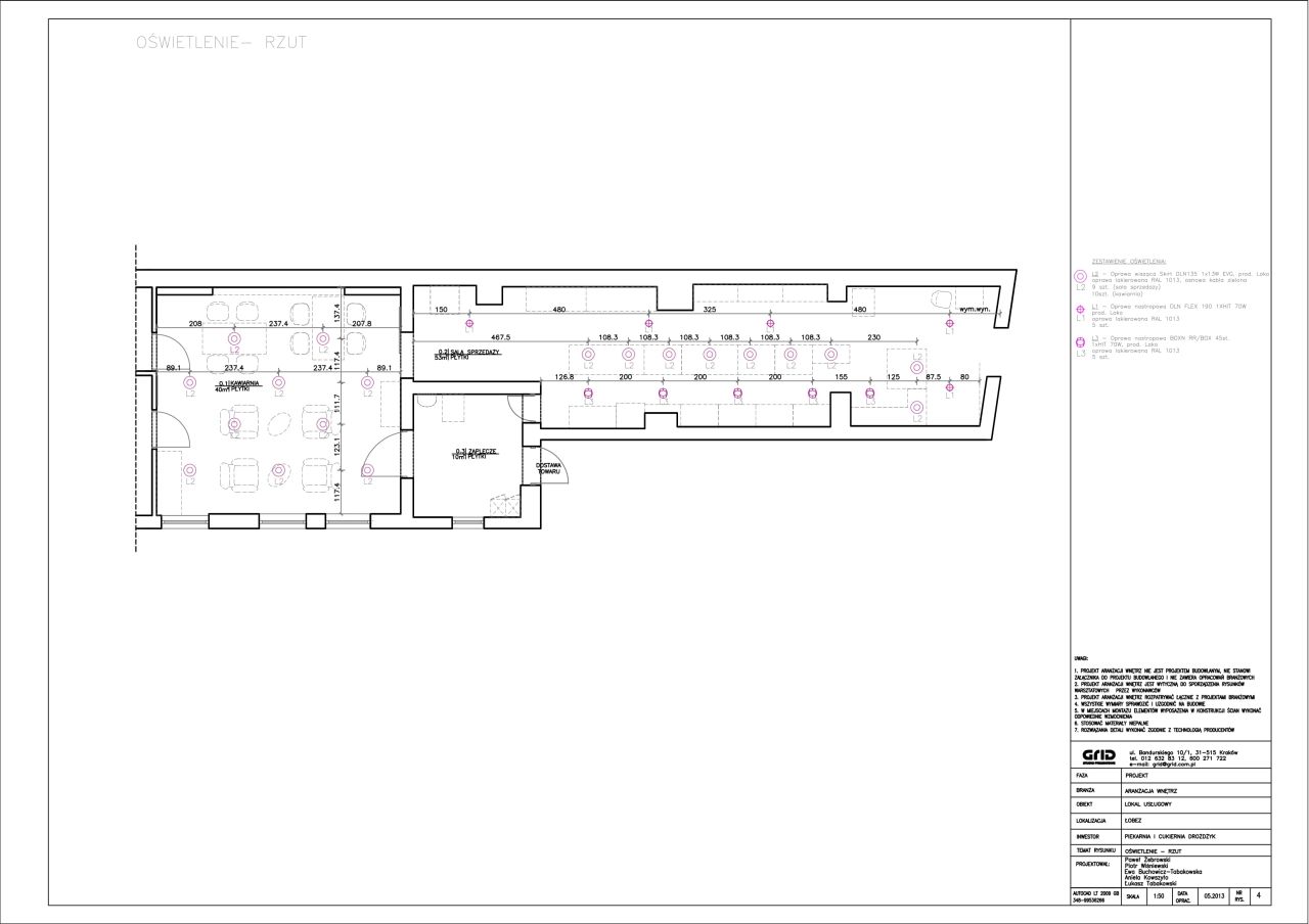 Lokal Łobez, ul. Niepodległości. Zdjęcie 1