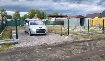 Działka rekreacyjna Olza