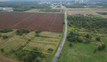 Działka budowlana Miasteczko Śląskie, ul. Rubinowa