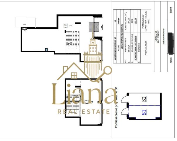 Lokal Warszawa Wola, al. Aleja "Solidarności". Zdjęcie 3