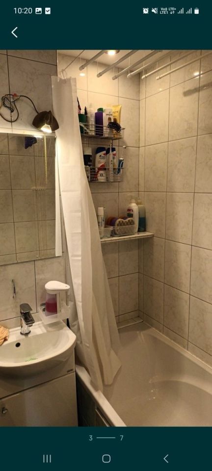 Mieszkanie 2-pokojowe Lublin, ul. Mełgiewska. Zdjęcie 7