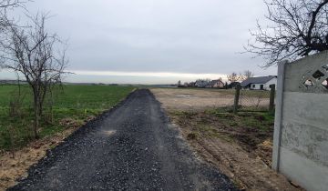 Działka budowlana Odrowąż