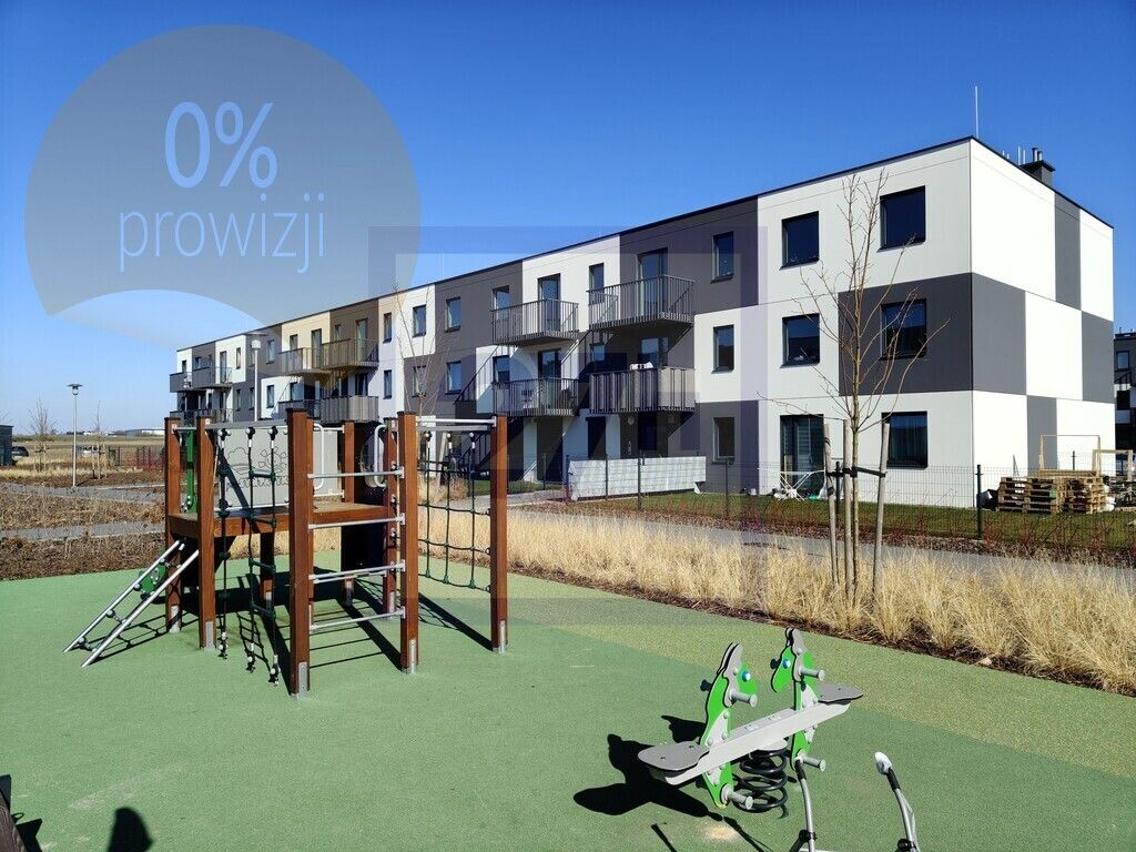 Mieszkanie 2-pokojowe Wrocław Żar. Zdjęcie 1