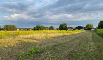 Działka budowlana Maków Nowy, ul. Dworska