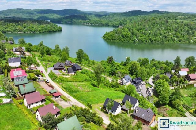 Działka inwestycyjna Olchowiec. Zdjęcie 5