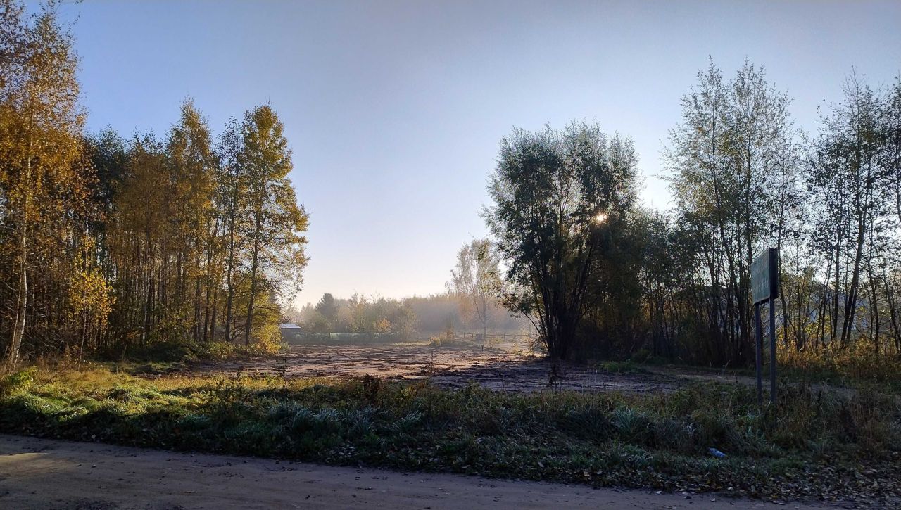 Działka budowlana Jeleńska Huta. Zdjęcie 3