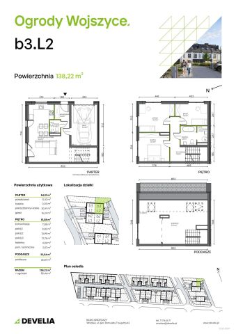 dom szeregowy, 5 pokoi Wrocław Wojszyce, ul. Adama Kopycińskiego. Zdjęcie 5