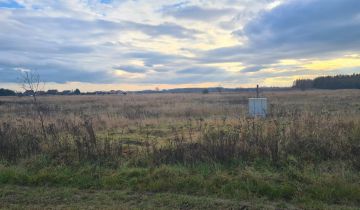 Działka budowlana Lasowice