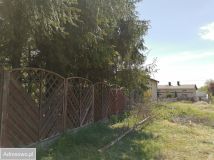 Działka budowlana Zabrze Maciejów, ul. prof. Walerego Fontanusa. Zdjęcie 3