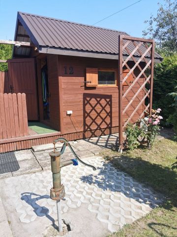 Działka rekreacyjna Nowy Sącz, ul. Ogrodowa. Zdjęcie 1