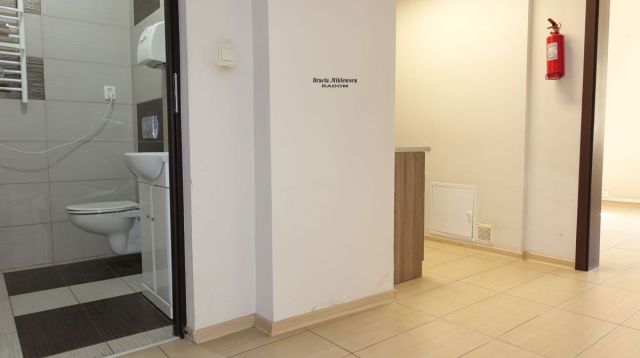 Lokal Radom Śródmieście, ul. Stanisława Moniuszki. Zdjęcie 6
