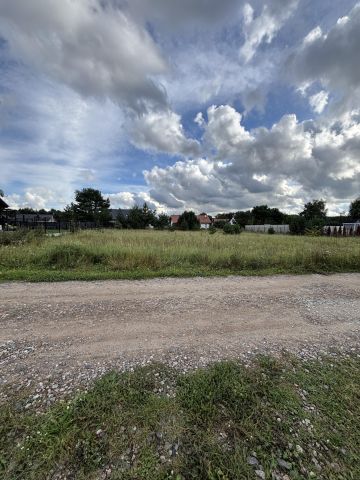 Działka budowlana Nowe Biskupice. Zdjęcie 1