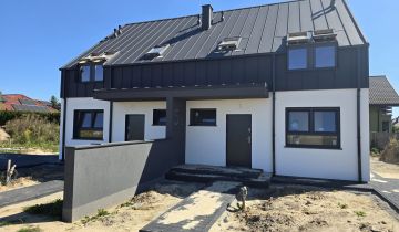 bliźniak, 4 pokoje Daszewice, ul. Wesoła