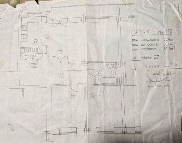 Mieszkanie 3-pokojowe Warszawa Śródmieście, ul. Dzika. Zdjęcie 10